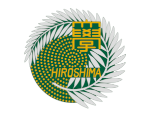 国立大学法人広島大学