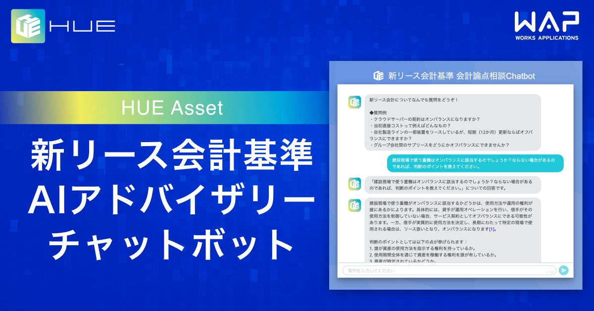 ISO 20022移行の要点 ｜資料ダウンロード｜製品紹介・導入事例
