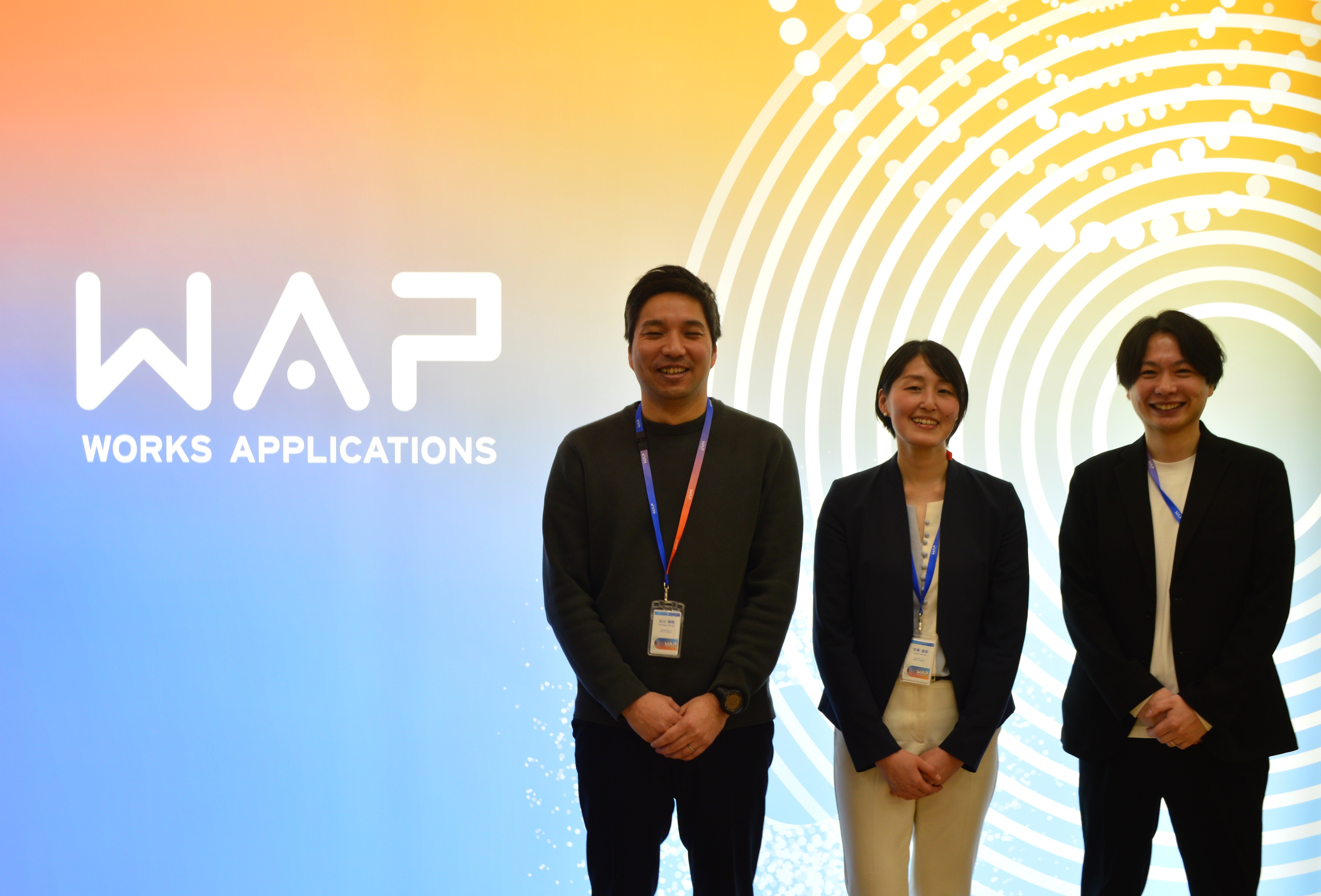 未来を創る30代組織長3名が集う。 部門責任者から見たワークスアプリケーションズの魅力とは