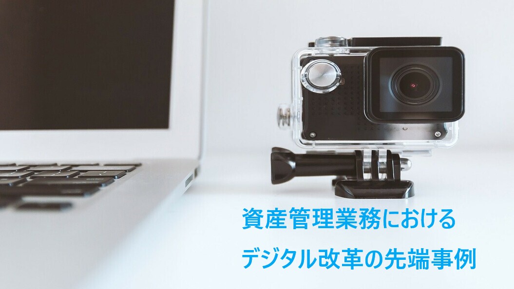 お役立ちページ用2020年7月プロ管セミナーサムネイル.jpg