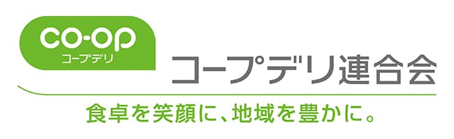 コープデリ連合会