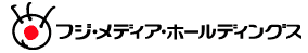 フジ・メディア・ホールディングス