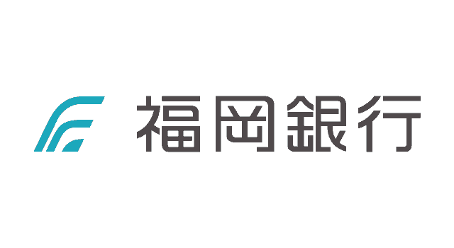 株式会社福岡銀行様