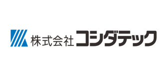 株式会社コシダテック